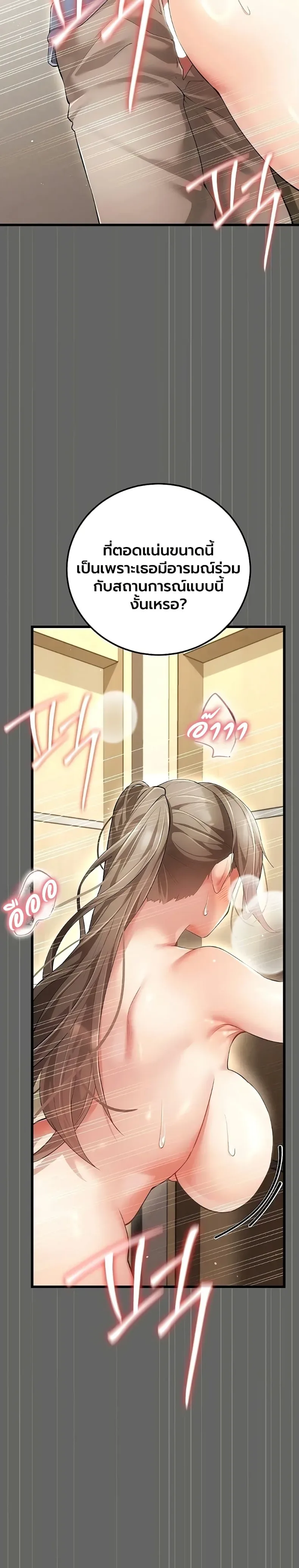 page-42
