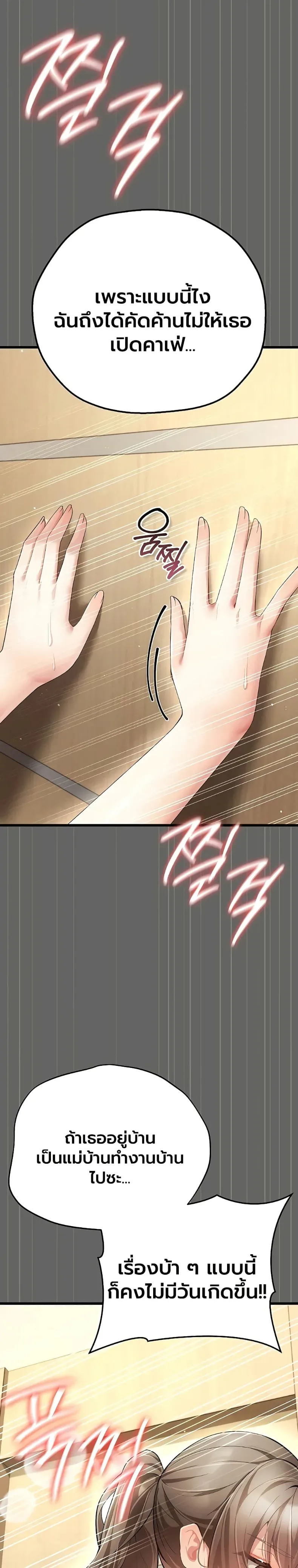 page-46