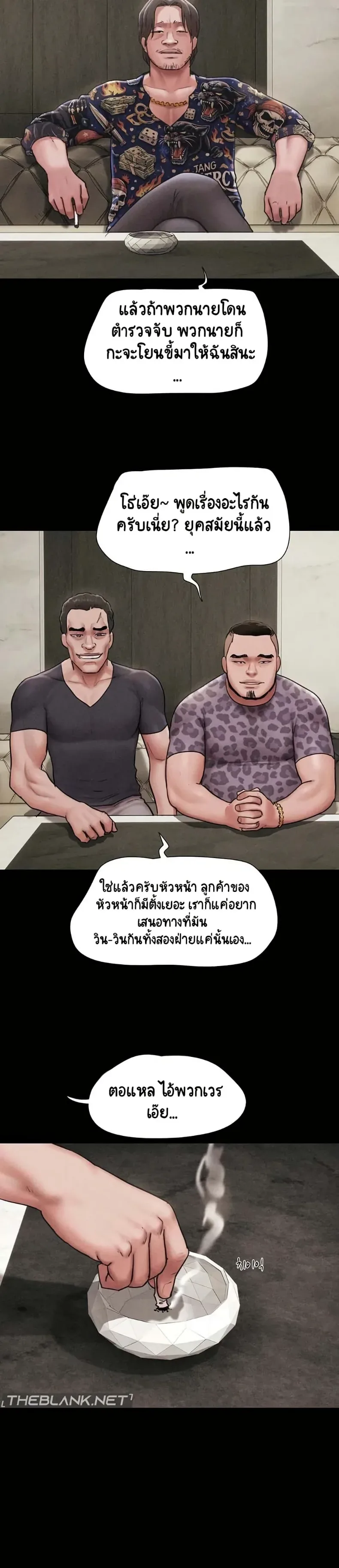 page-19