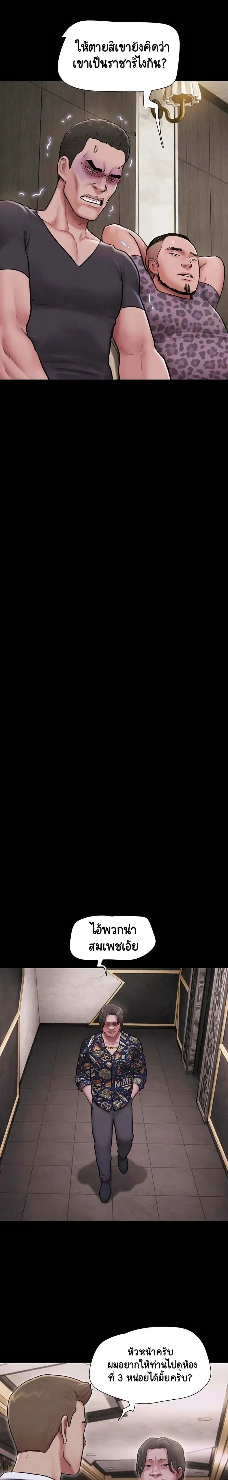 page-22