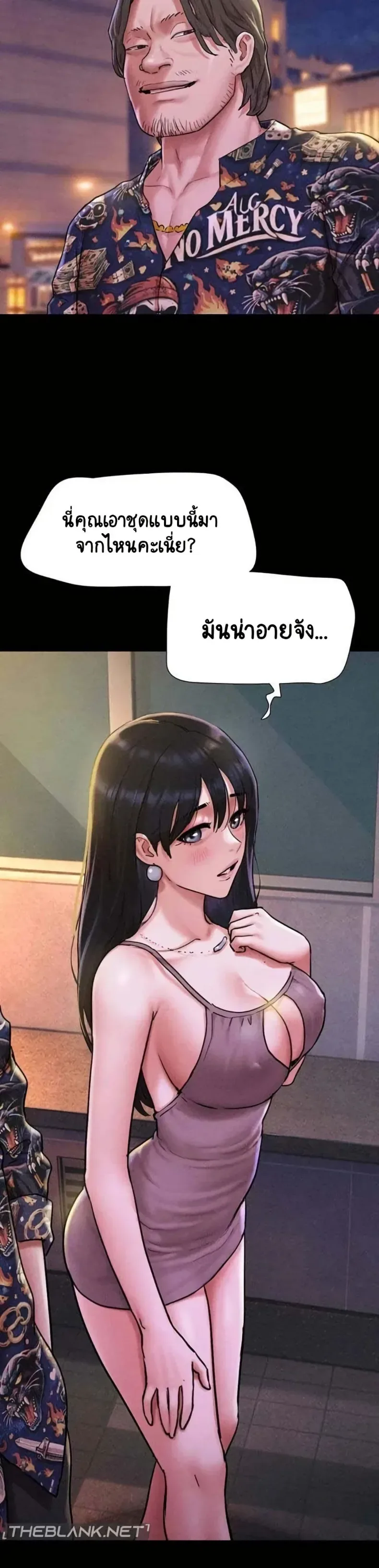 page-28