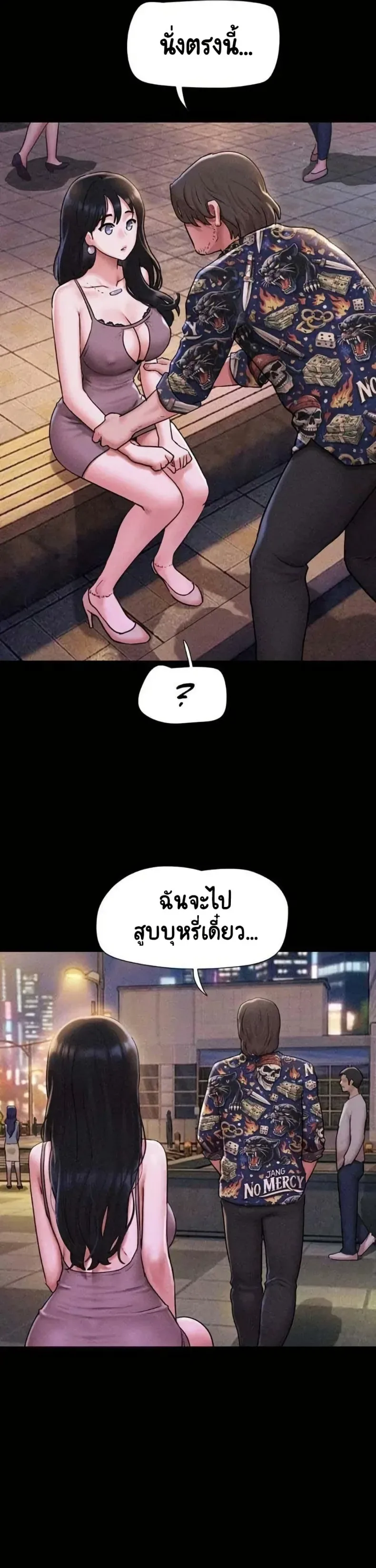 page-31