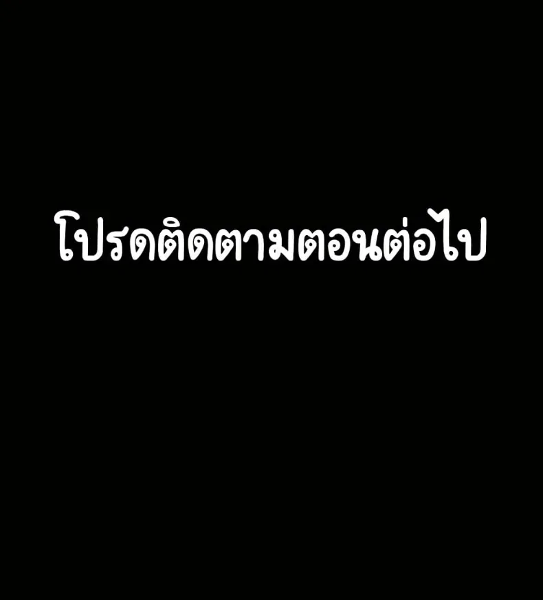 page-28