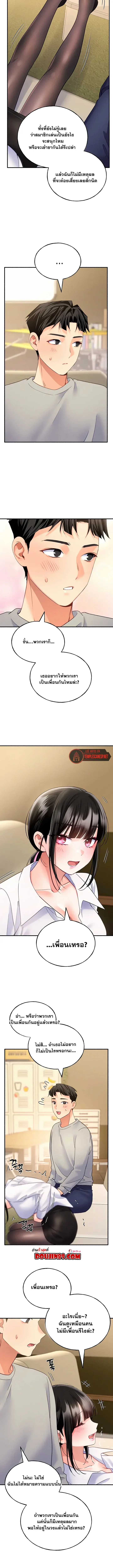 page-12