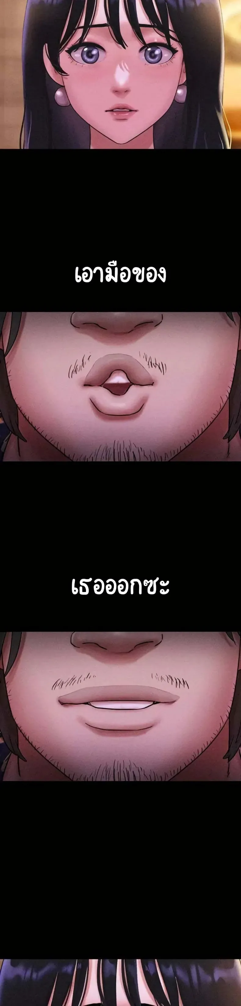 page-33