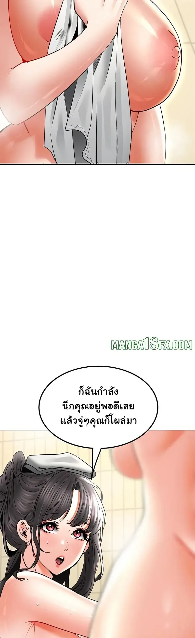 page-5