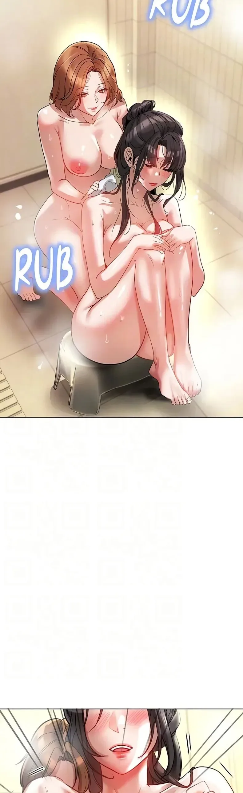 page-13