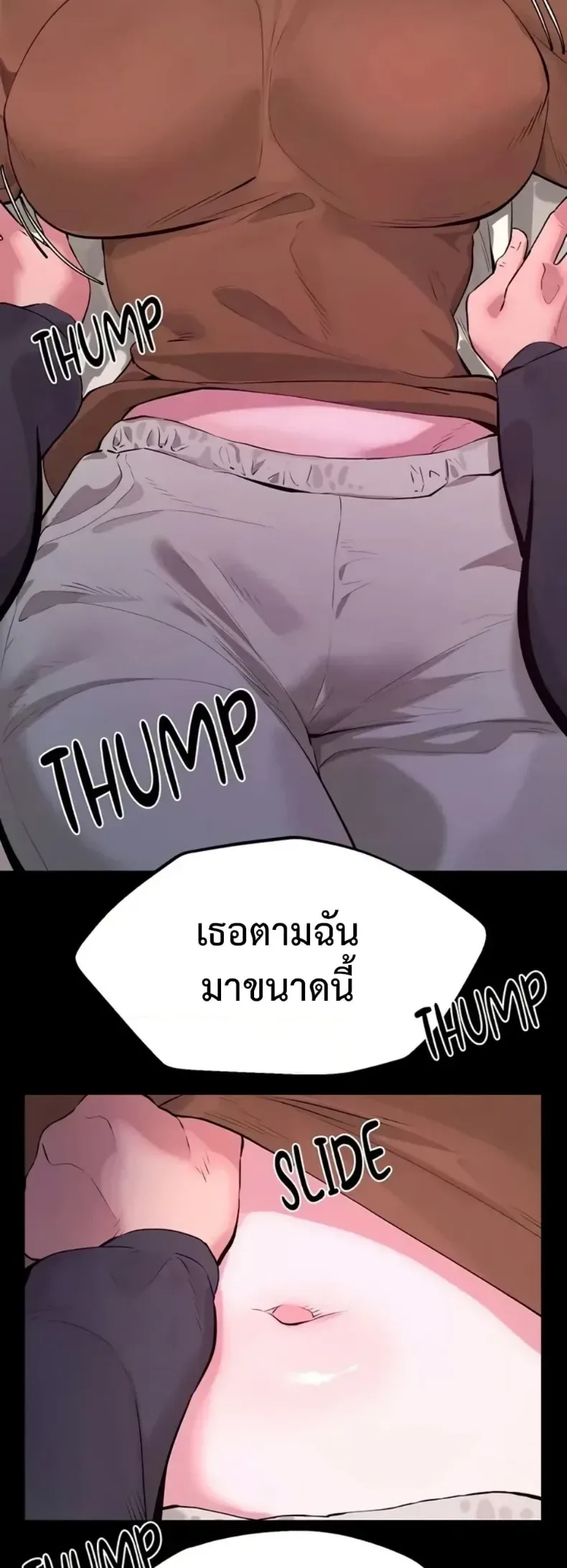 page-11