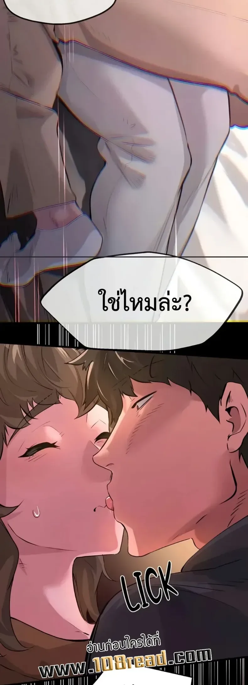 page-13