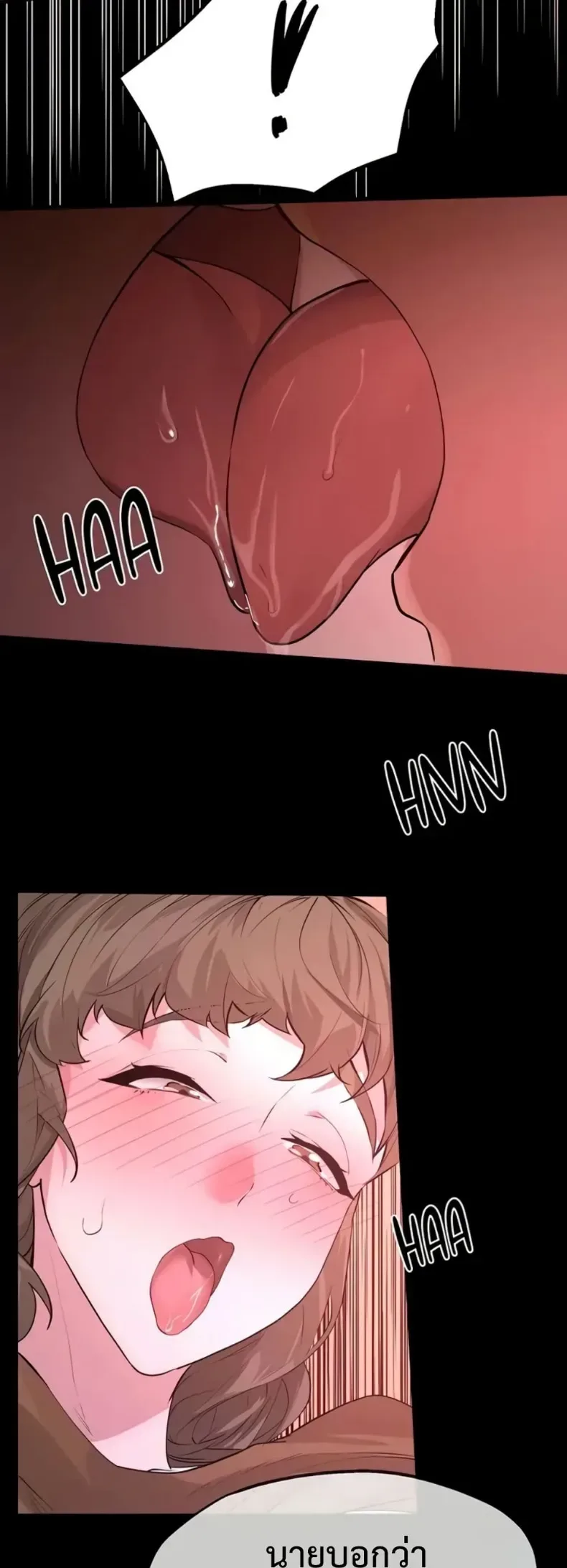 page-14