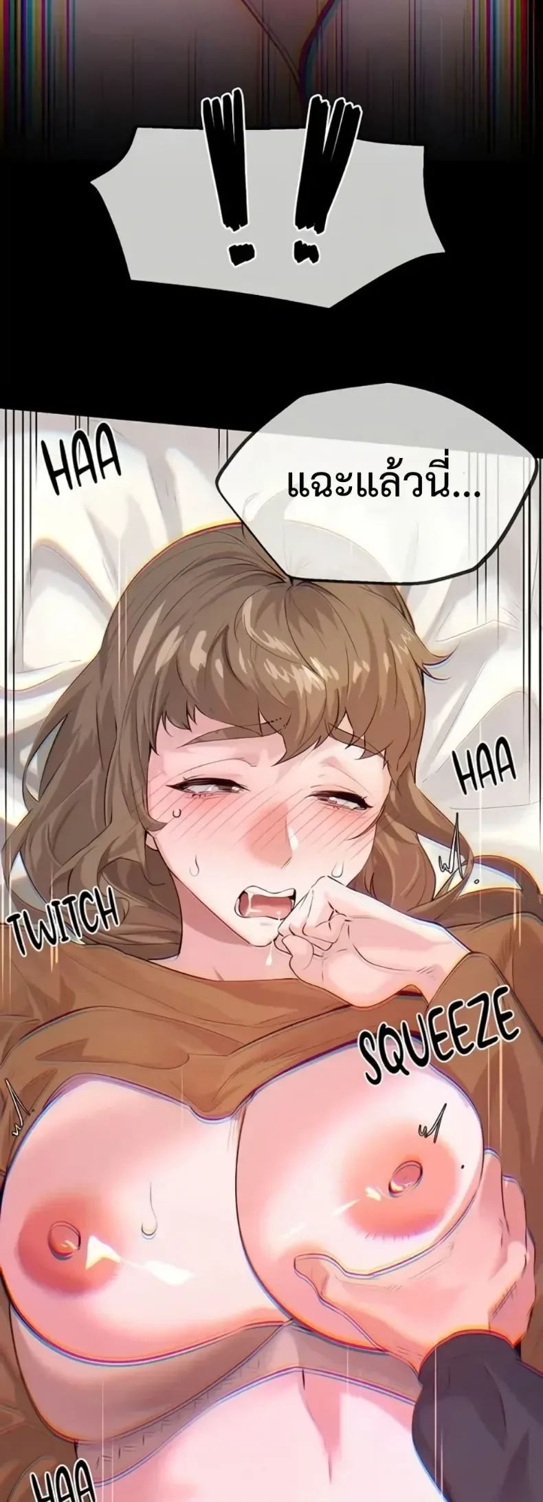 page-15