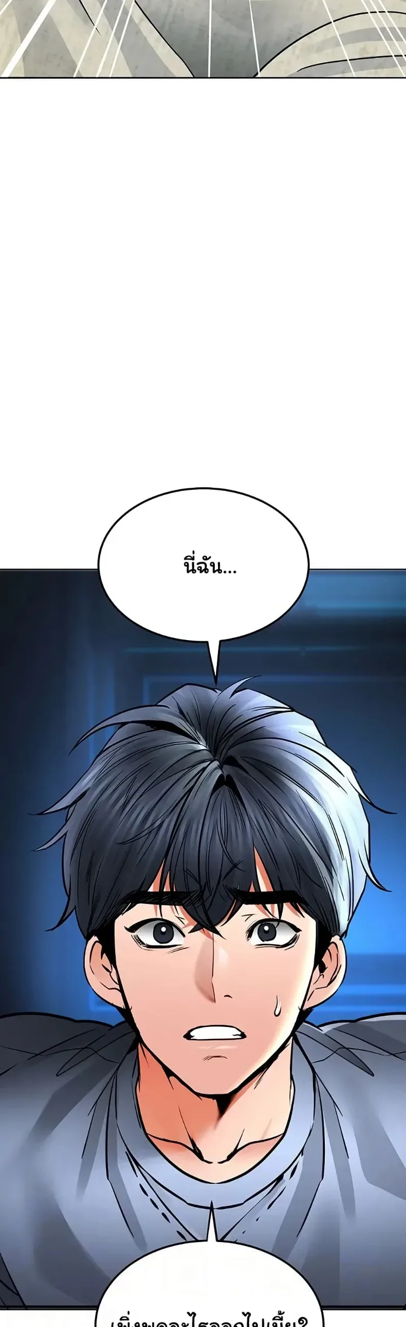 page-27
