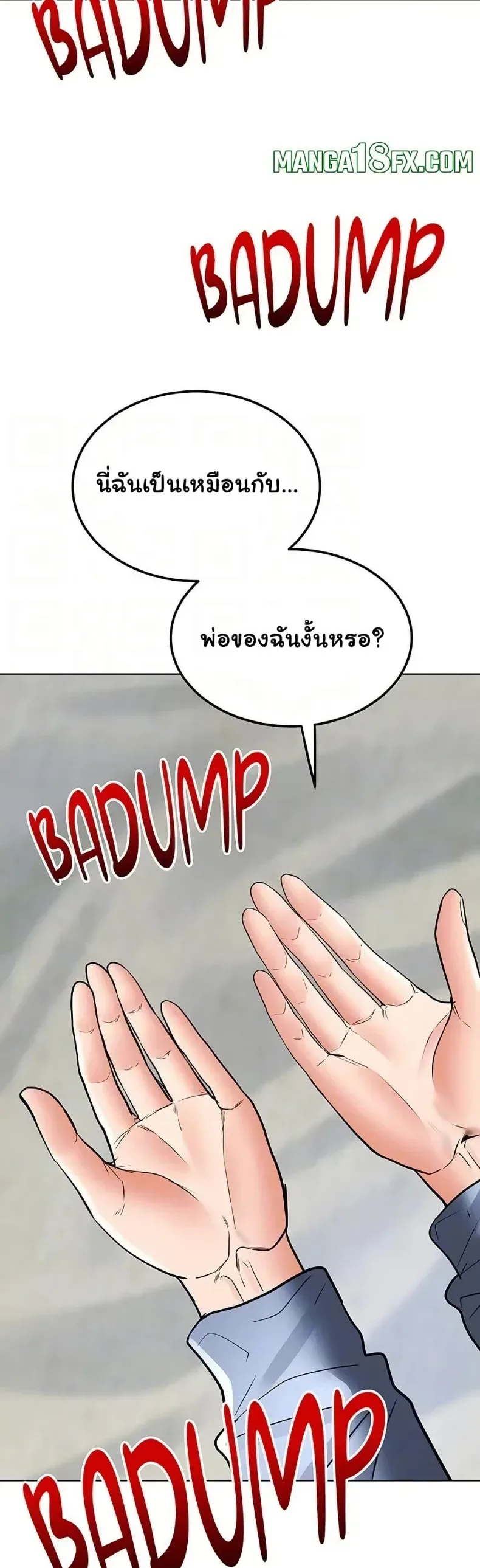 page-29