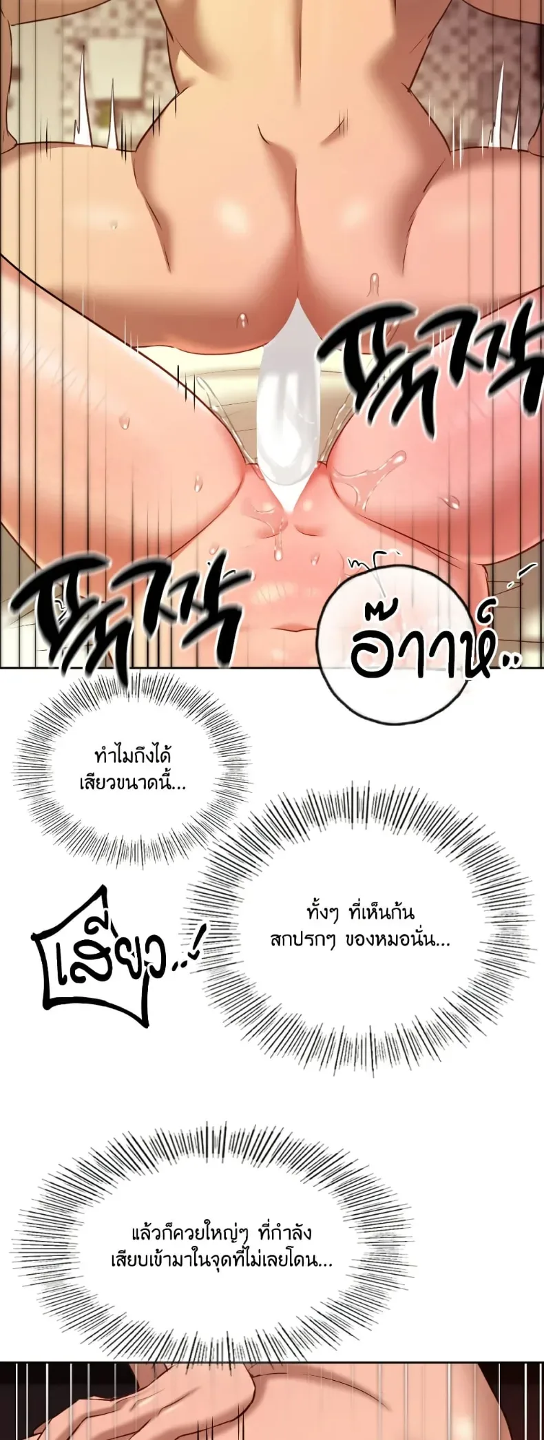 page-28