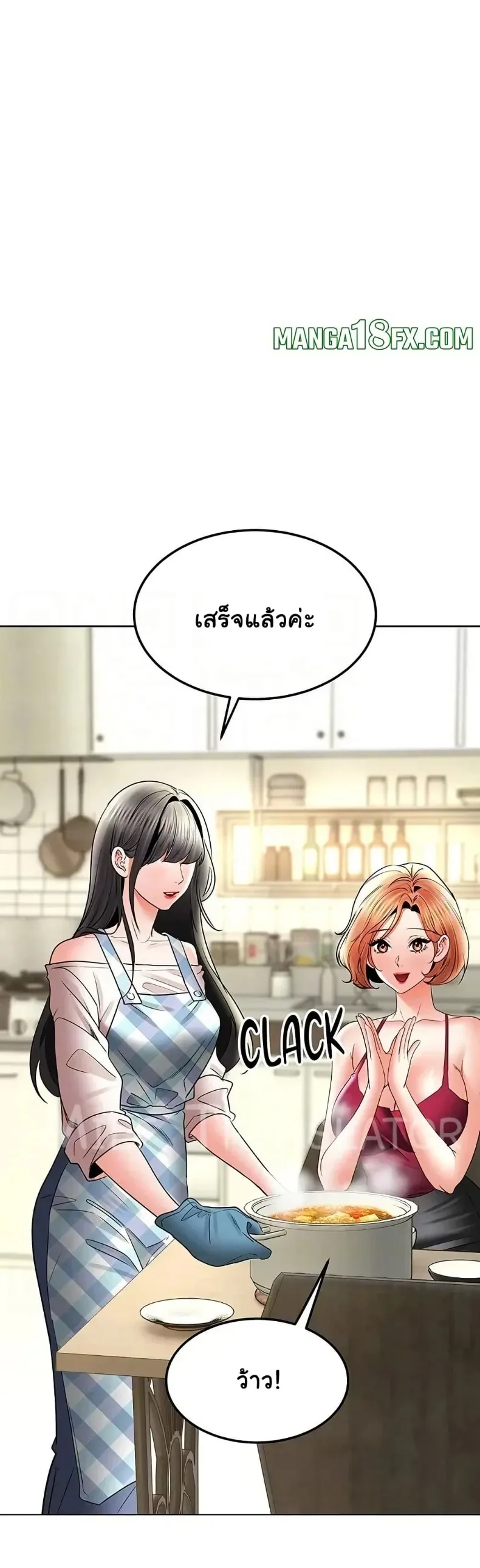 page-34