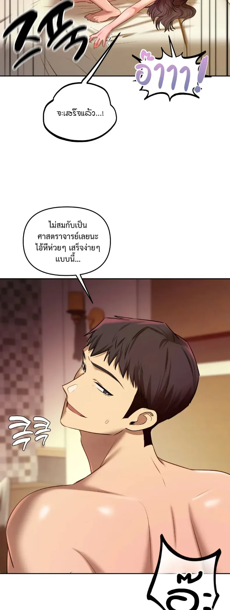 page-30