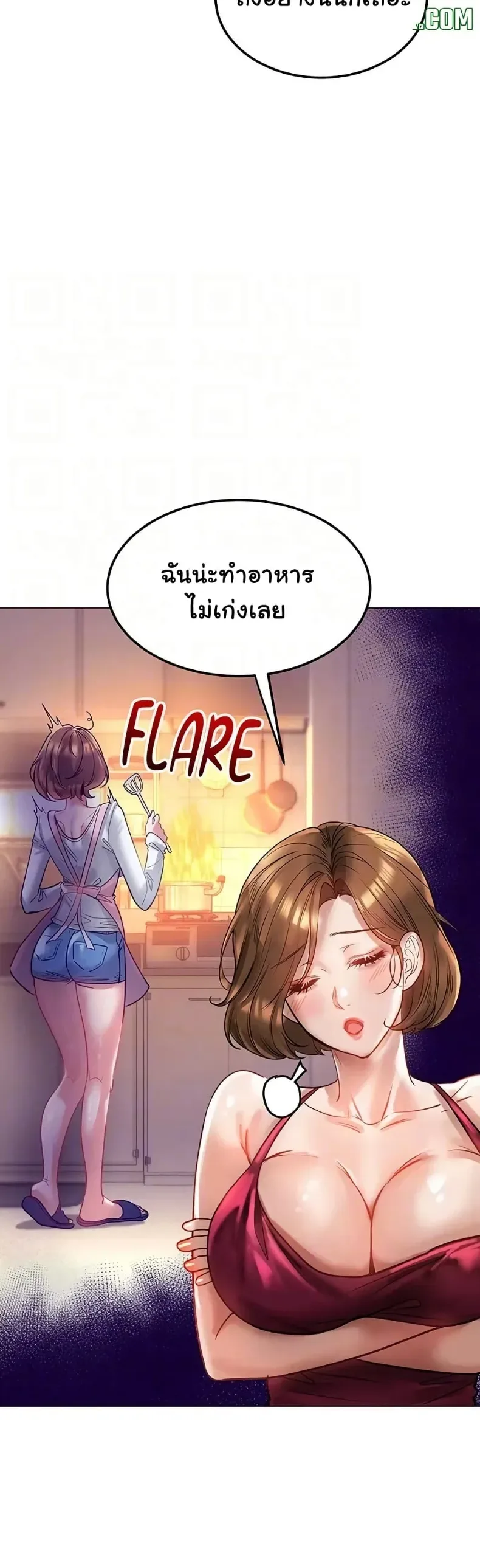 page-36