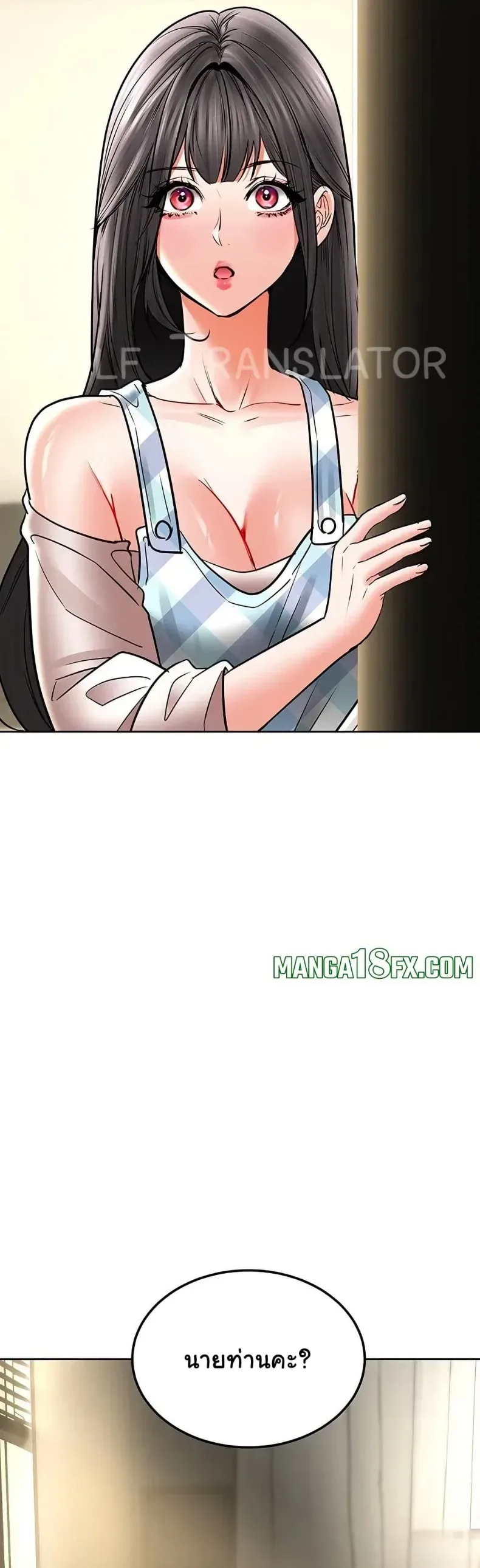 page-40