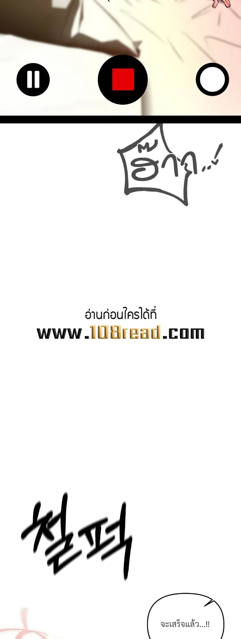 page-39