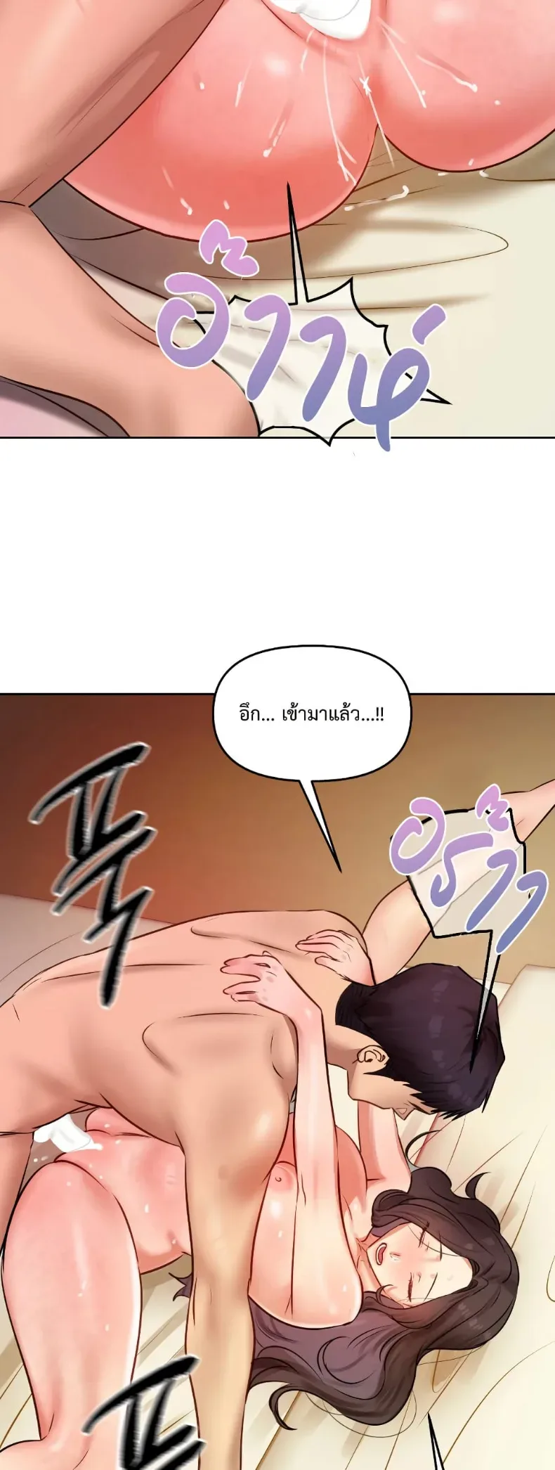 page-41
