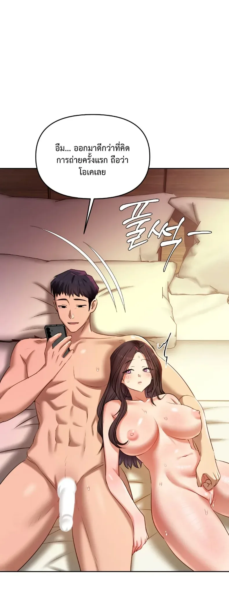 page-46