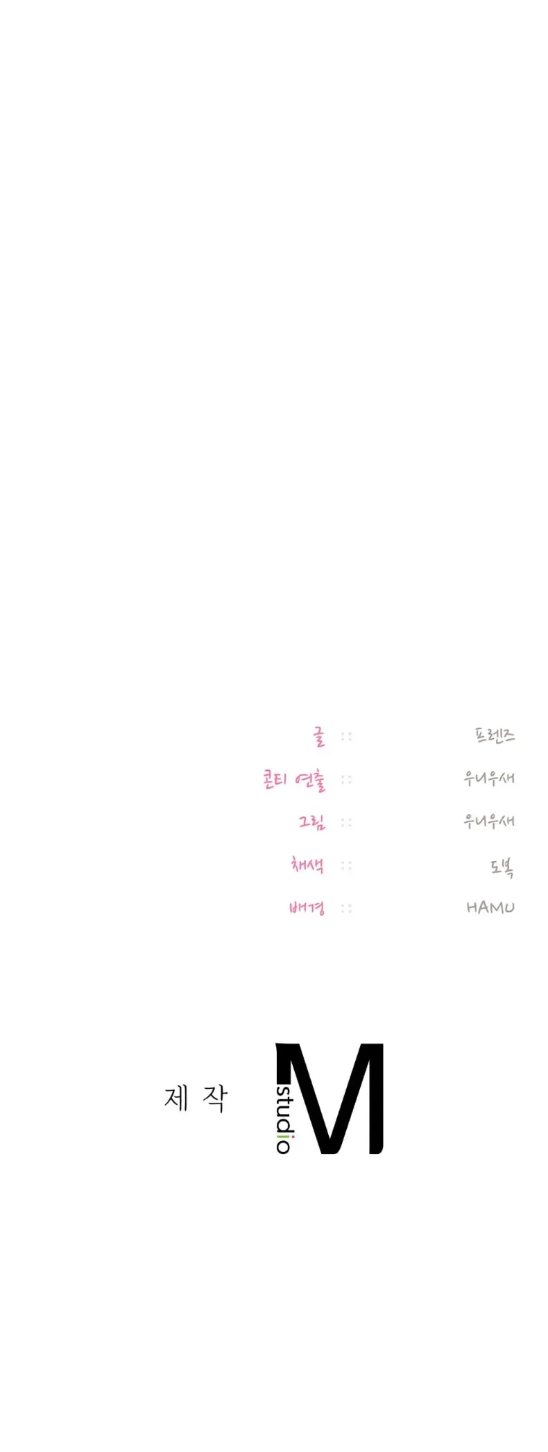 page-49