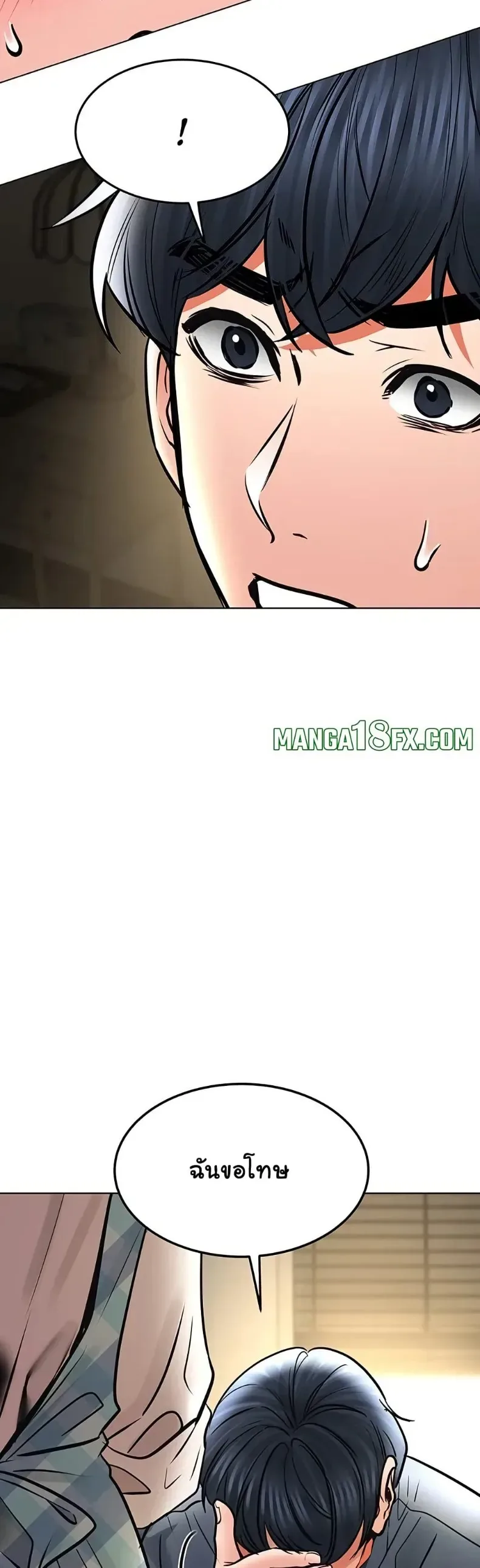 page-45