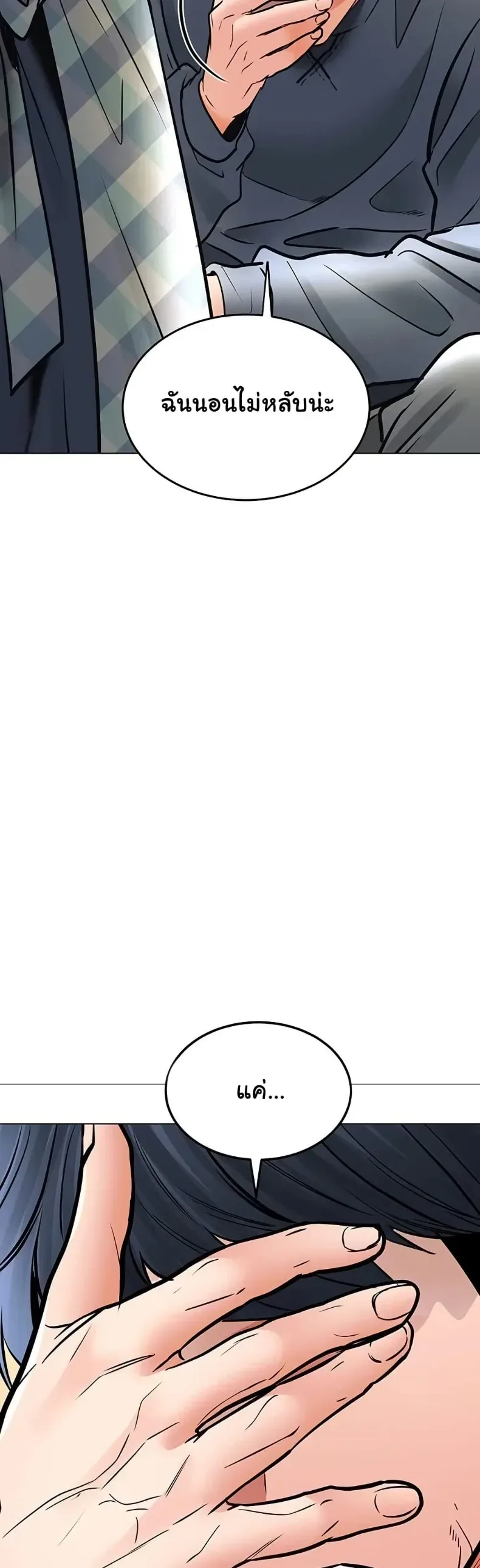 page-46