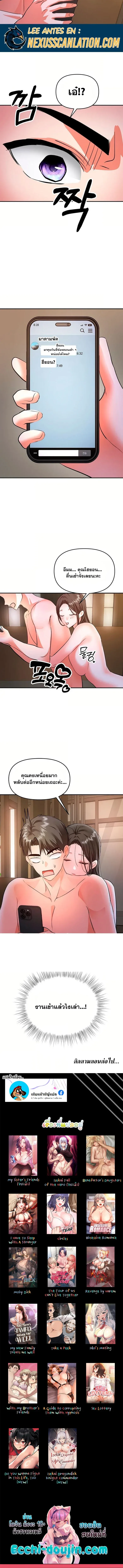 page-15