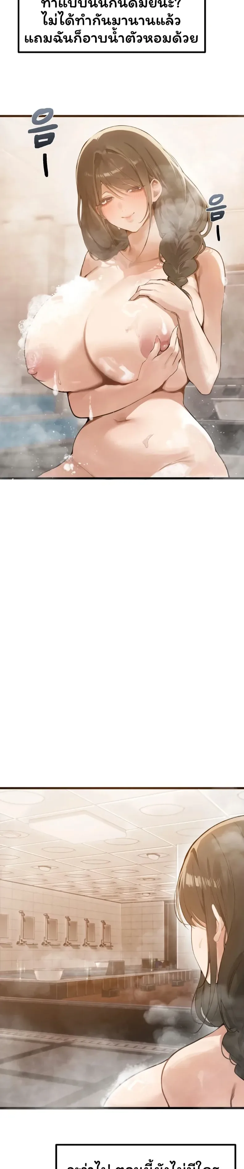 page-18