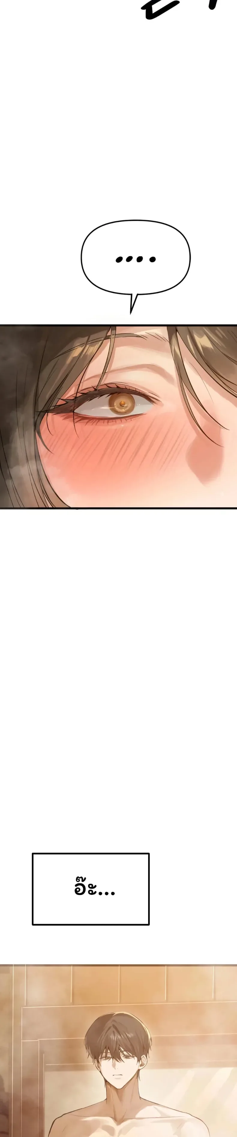 page-24