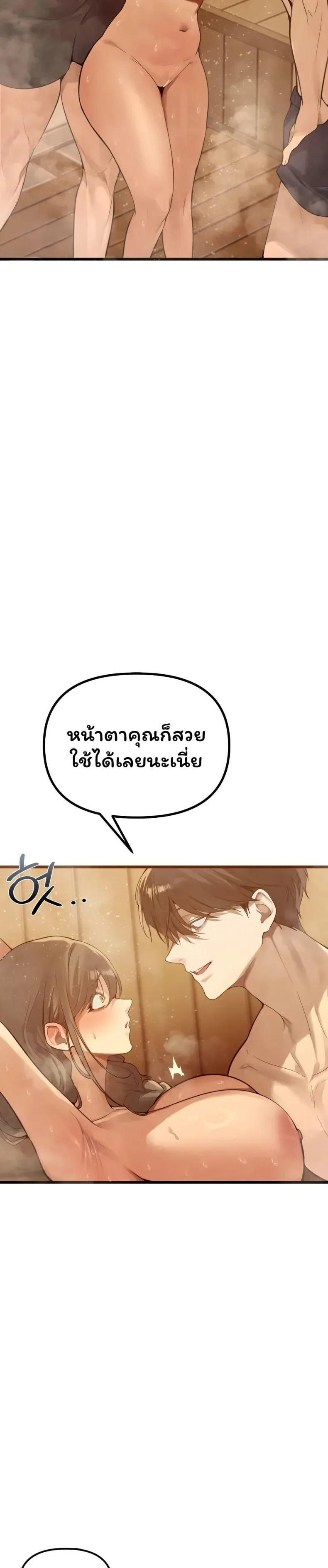 page-41