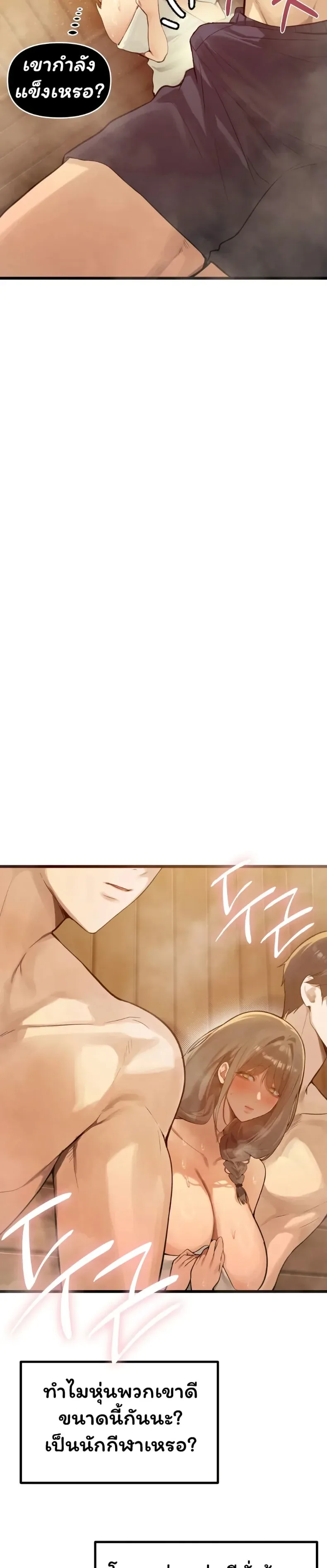 page-31