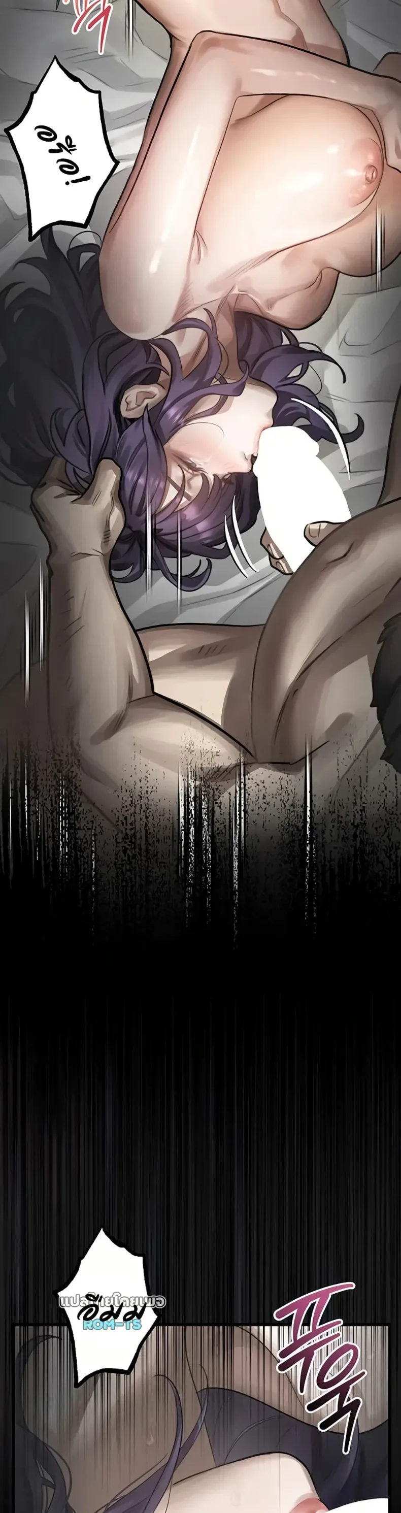 page-18