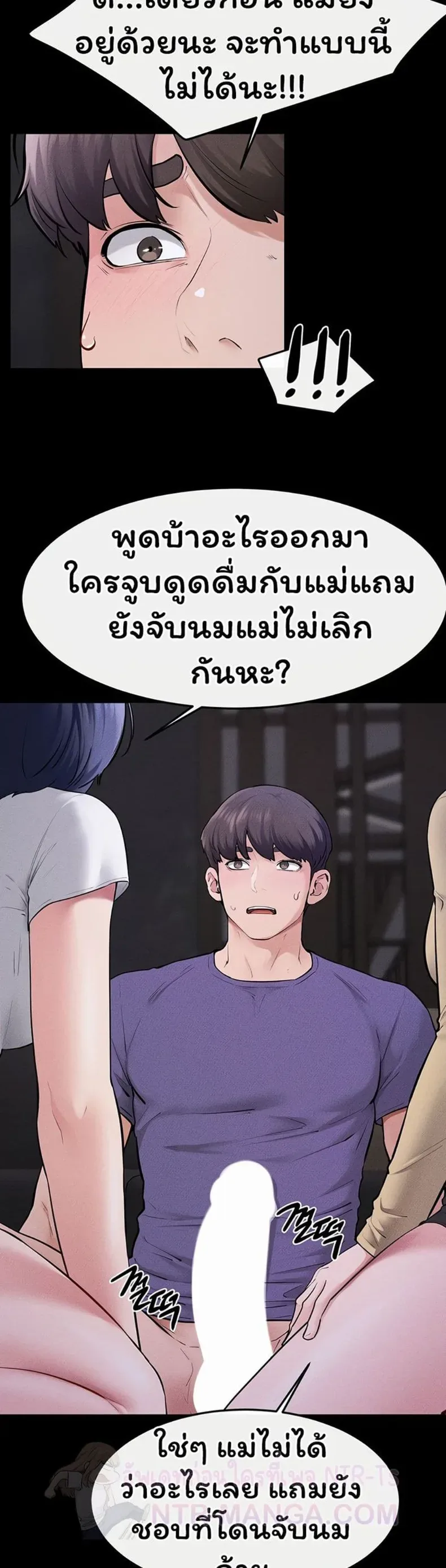 page-19