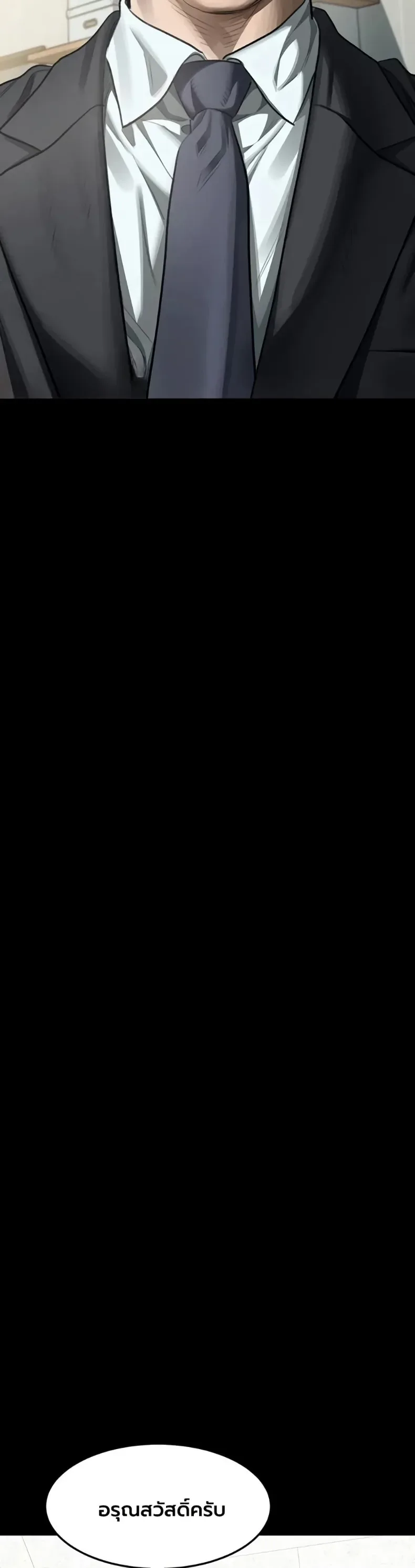 page-31
