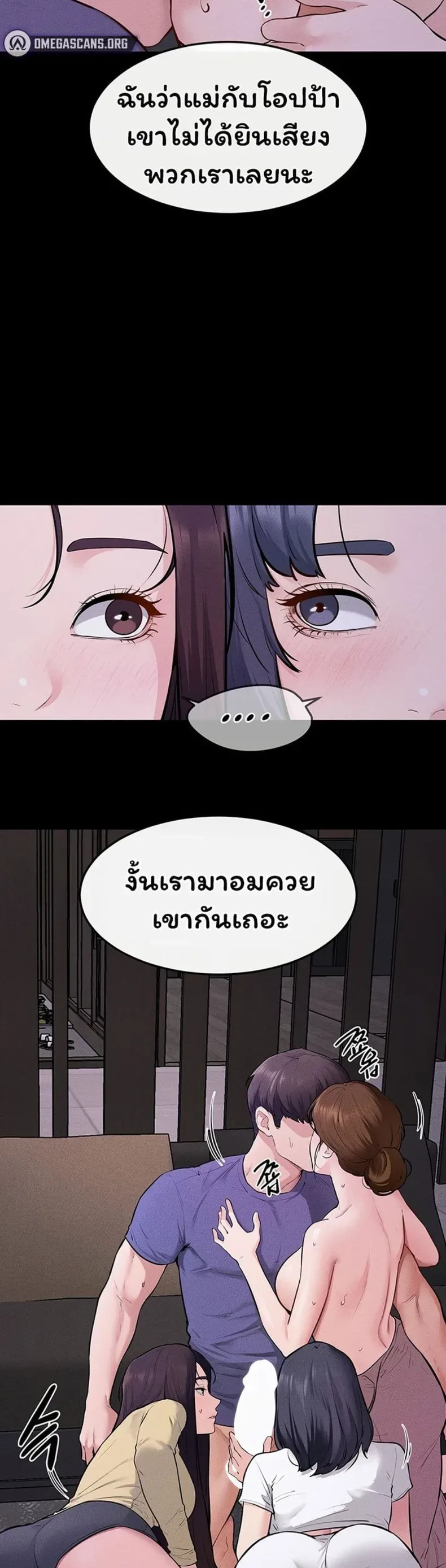 page-26