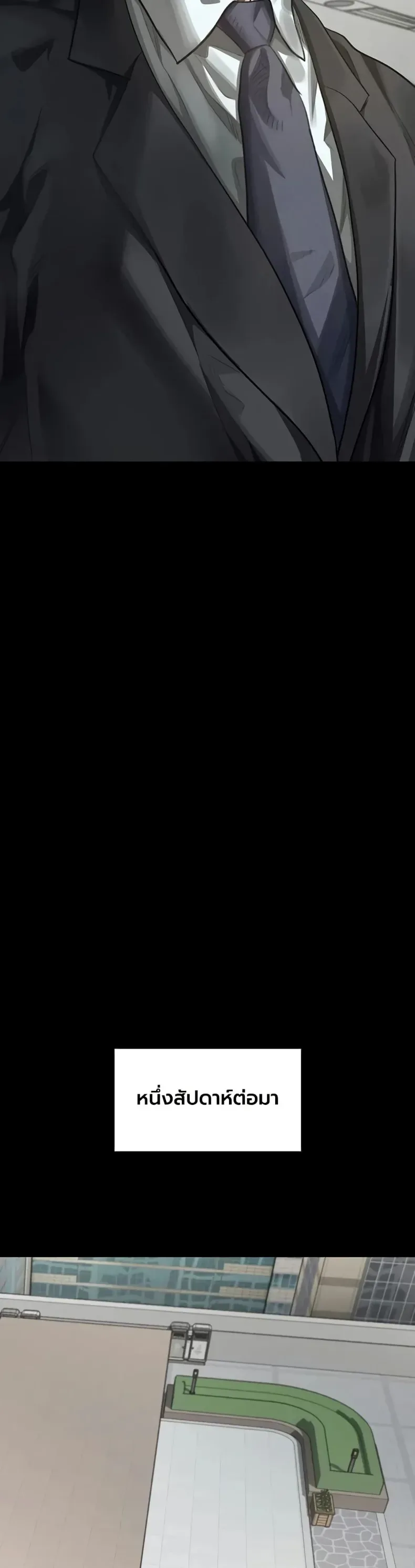 page-35