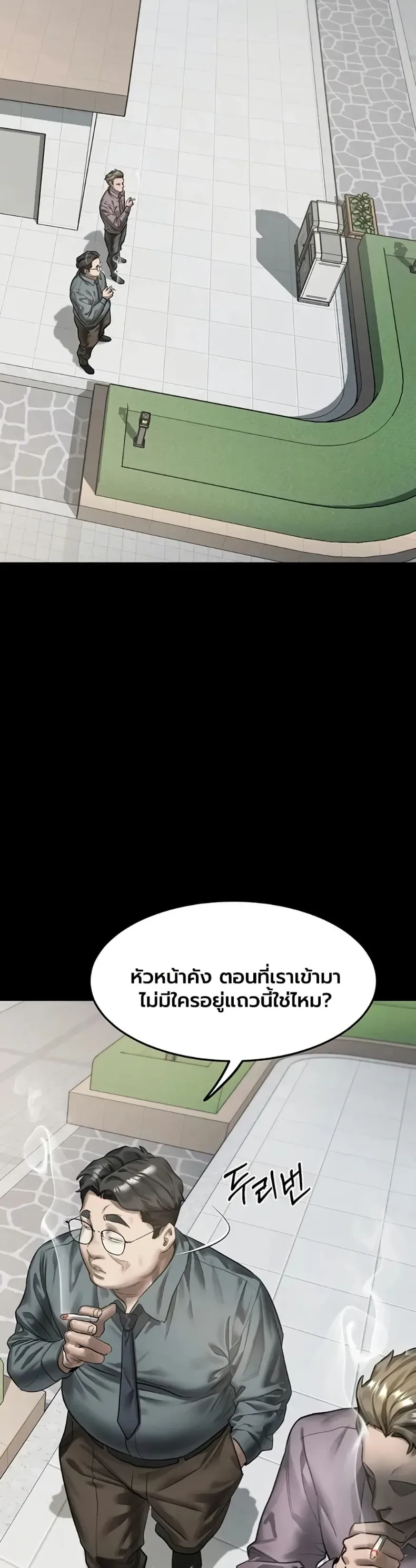 page-36