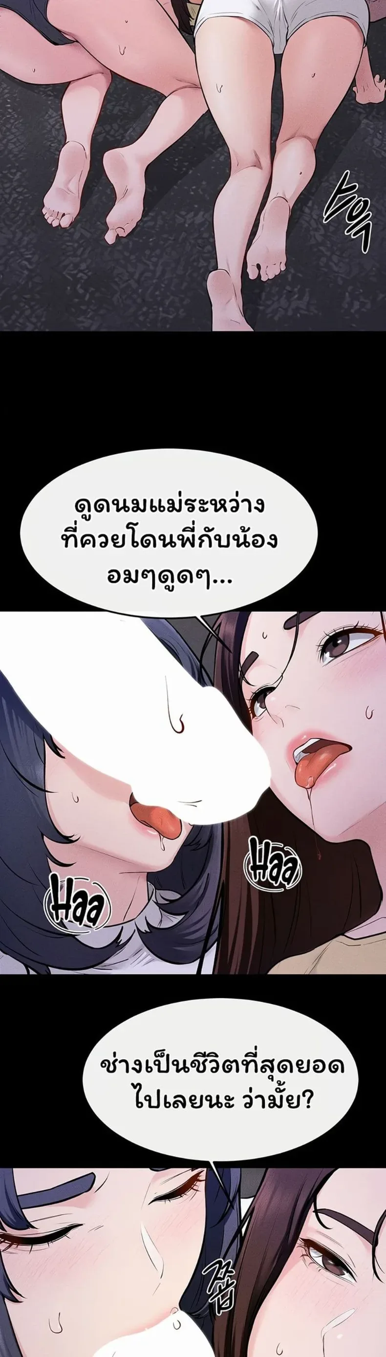 page-27