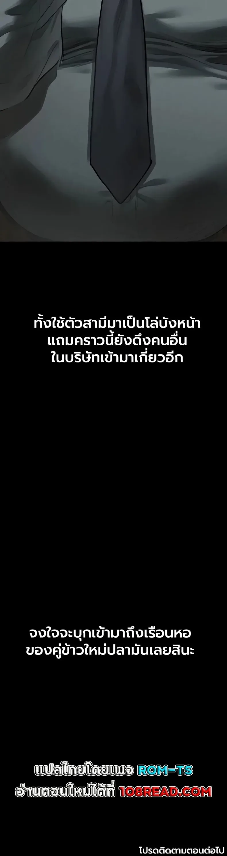page-50