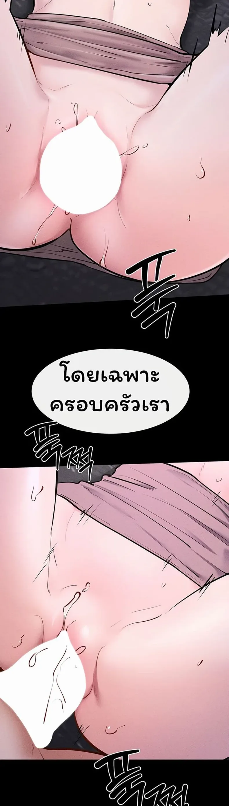 page-37