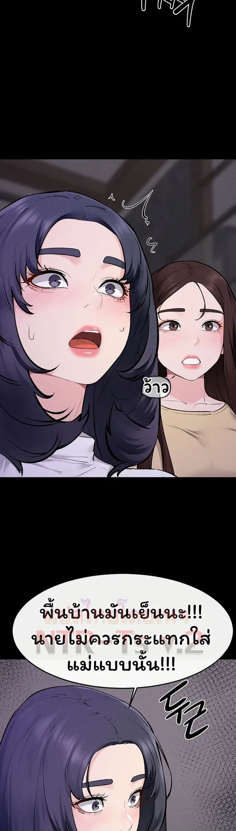 page-38