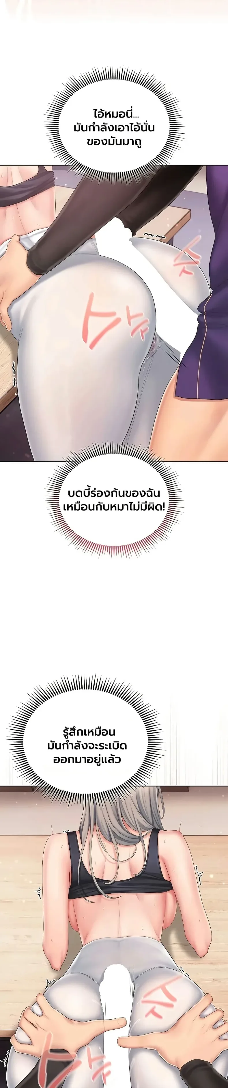 page-12