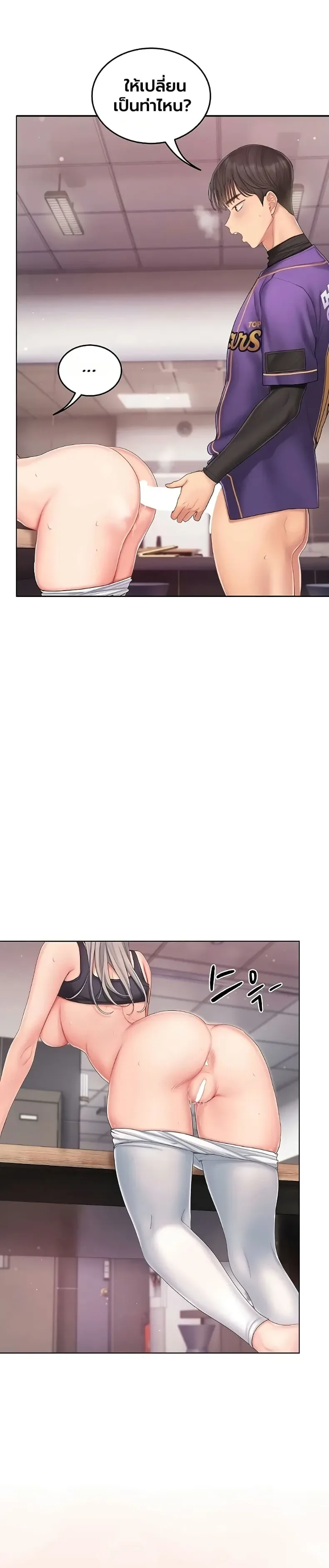 page-18