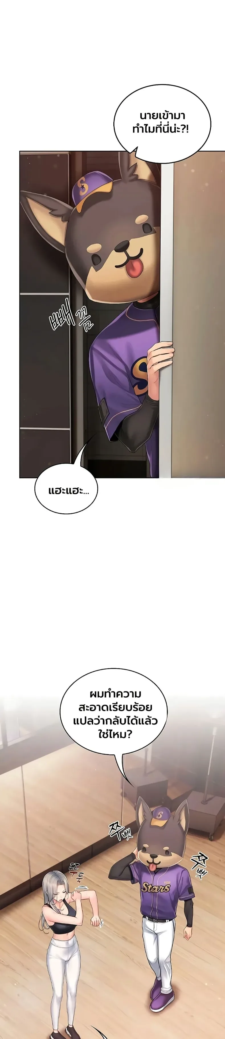 page-4
