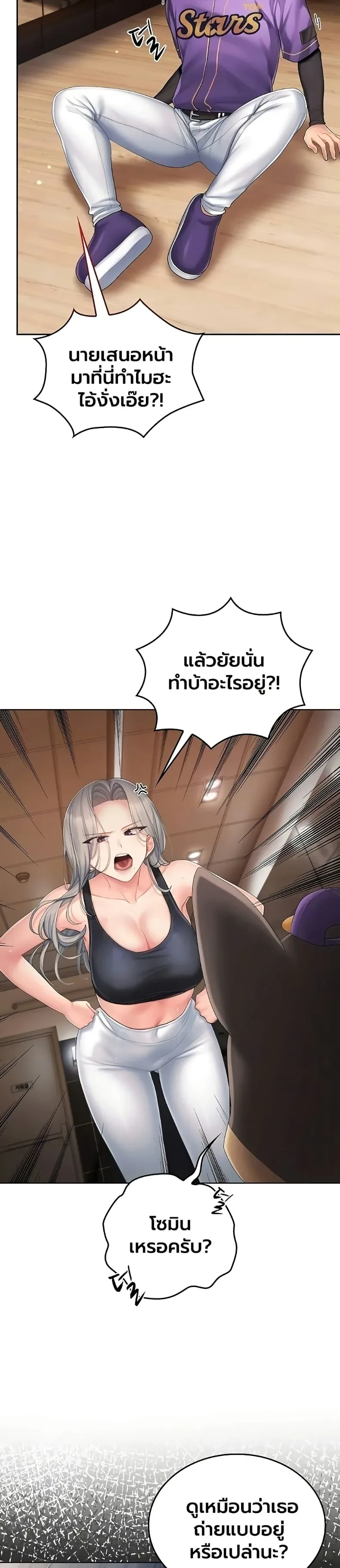 page-10