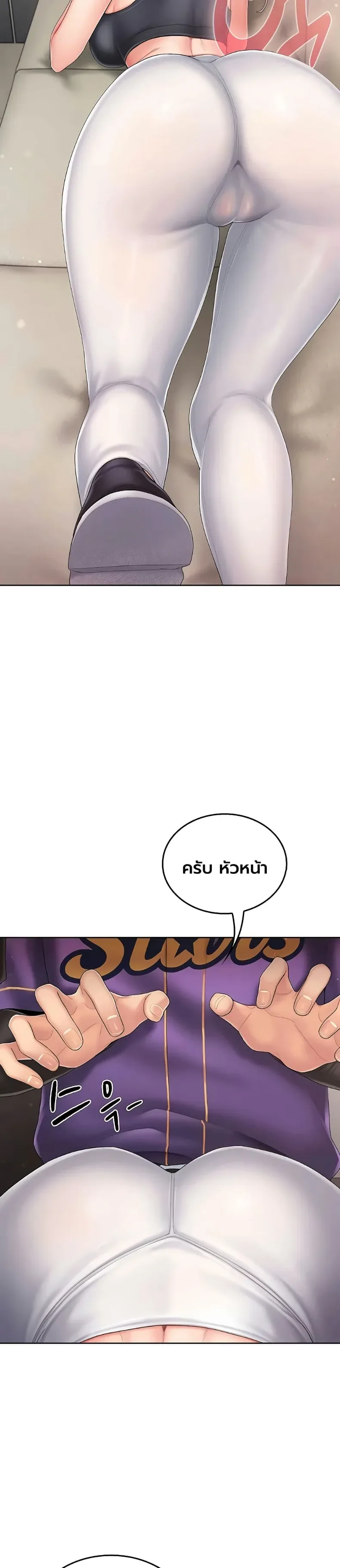 page-16