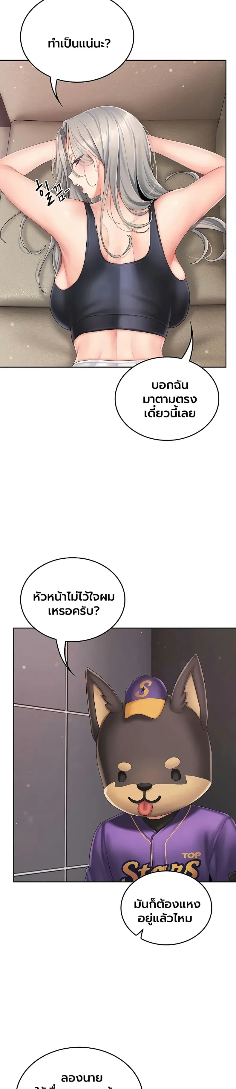 page-17
