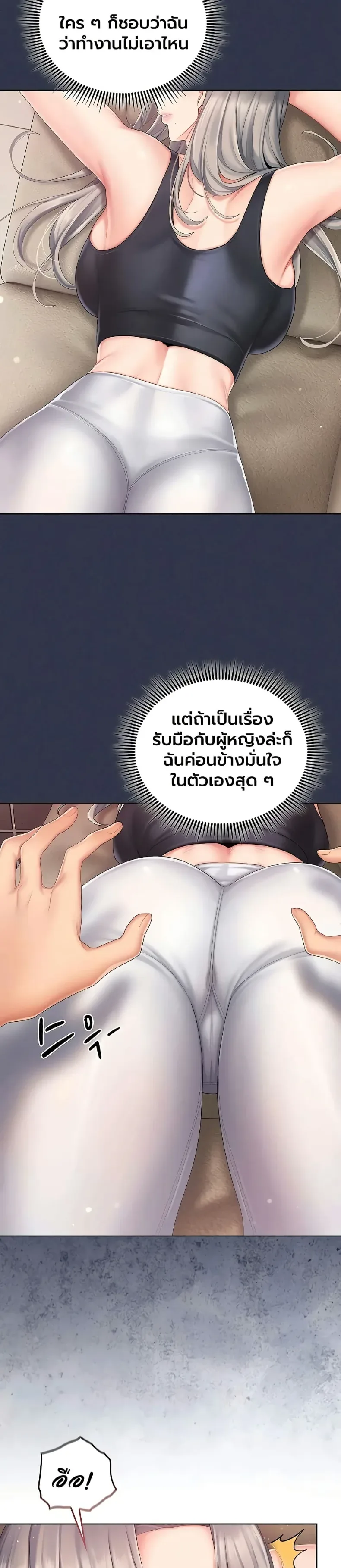 page-19